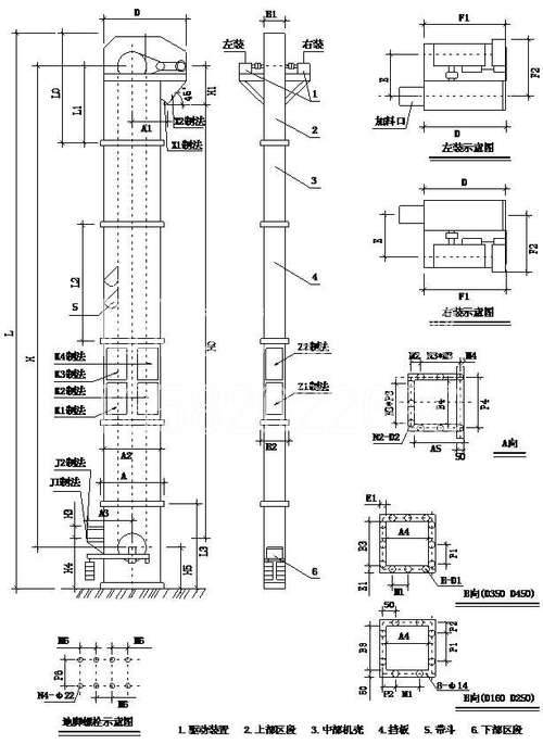 D型斗式提升機圖紙